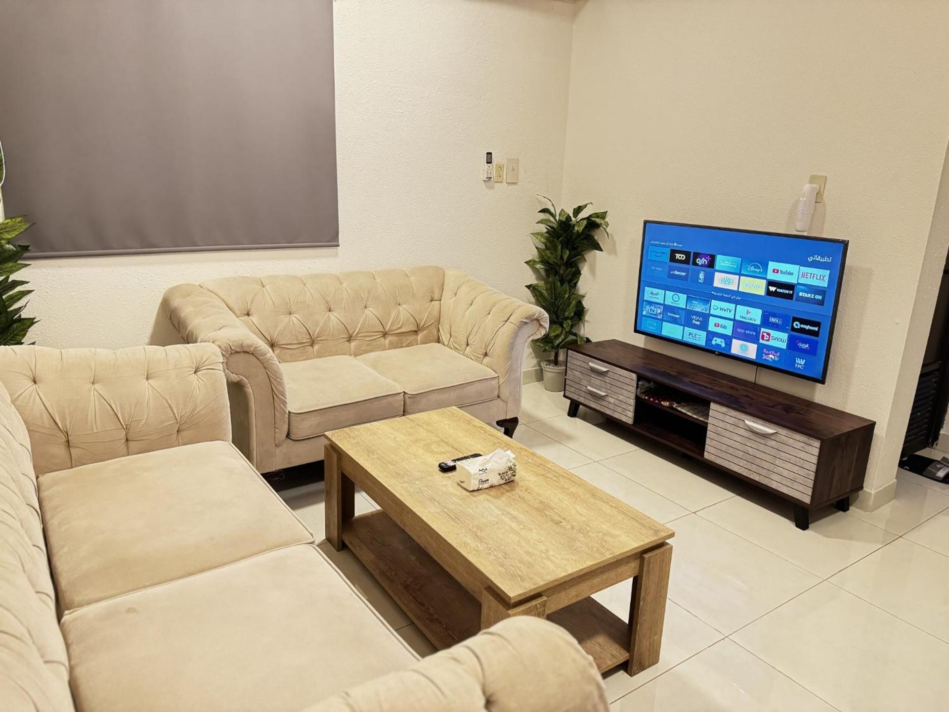 Appartement راكة سويت 1 *