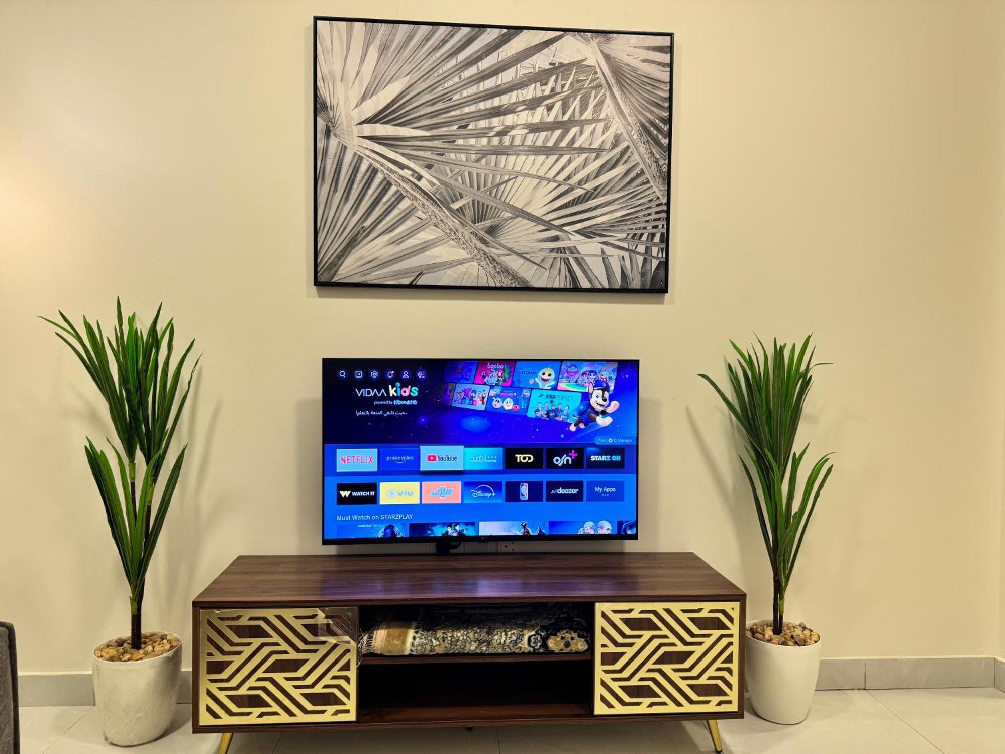 راكة سويت 1 Appartement